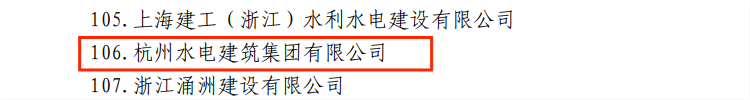 微信图片_20210224092930.png