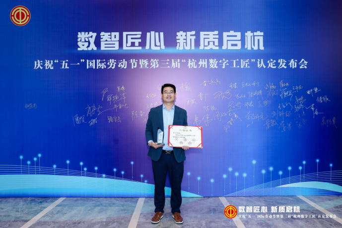 微信图片_20250501174931.png